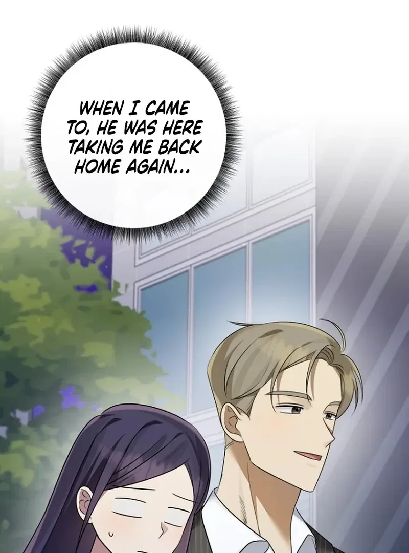 Merry Merry Match Chapter 16 – Page 5