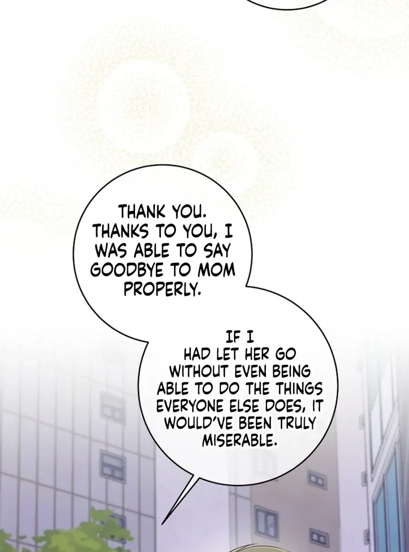Merry Merry Match Chapter 16 – Page 20