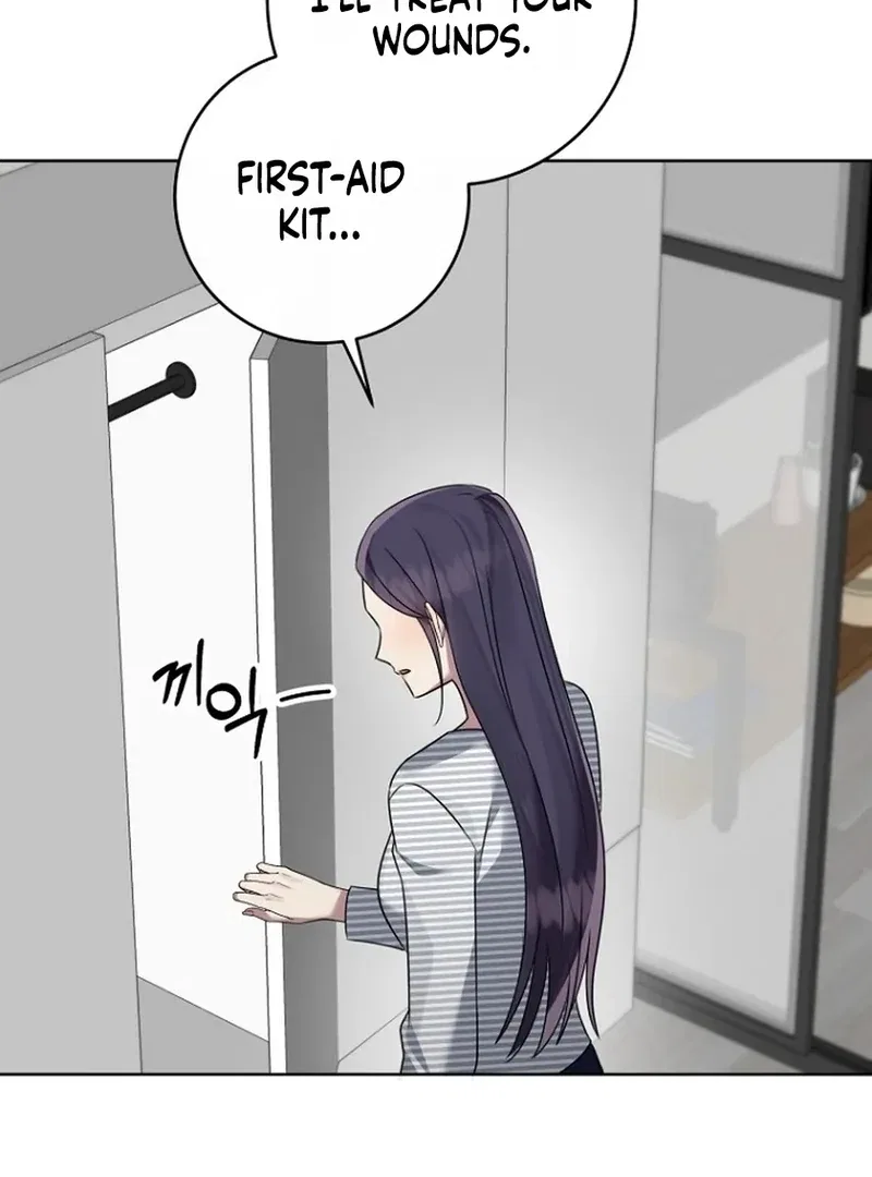 Merry Merry Match Chapter 16 – Page 70