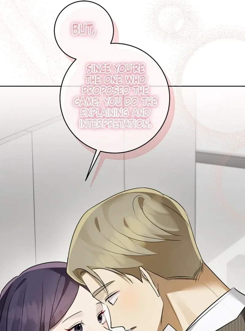 Merry Merry Match Chapter 16 – Page 106
