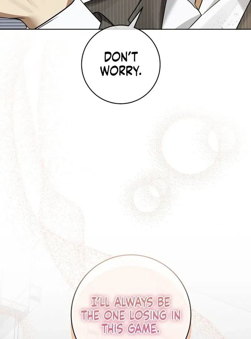 Merry Merry Match Chapter 16 – Page 109