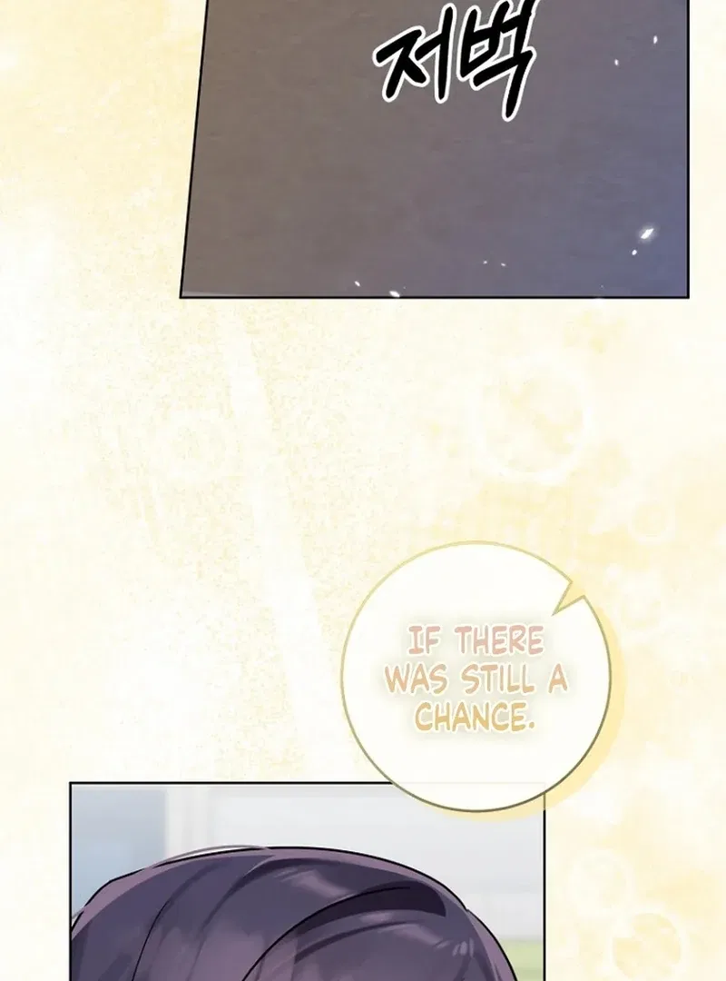 Merry Merry Match Chapter 15 – Page 11