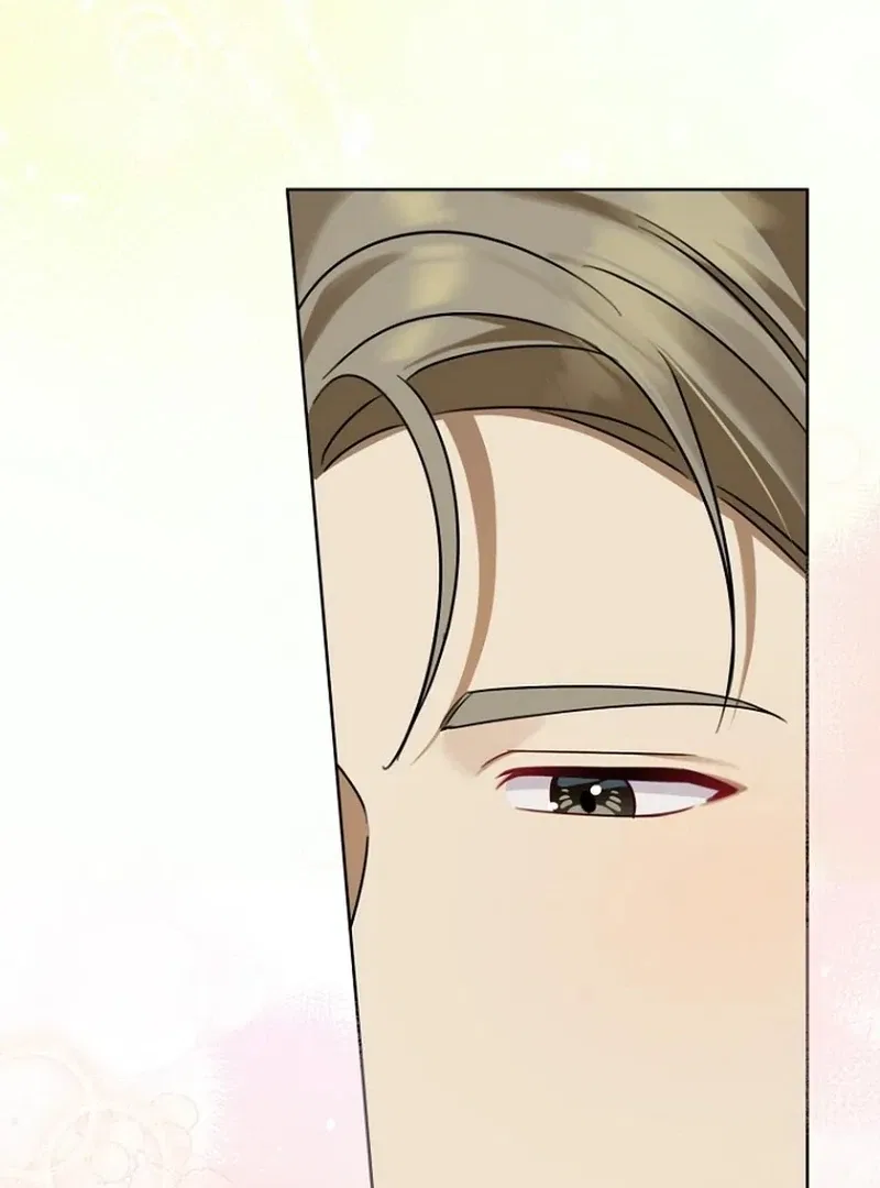 Merry Merry Match Chapter 15 – Page 15