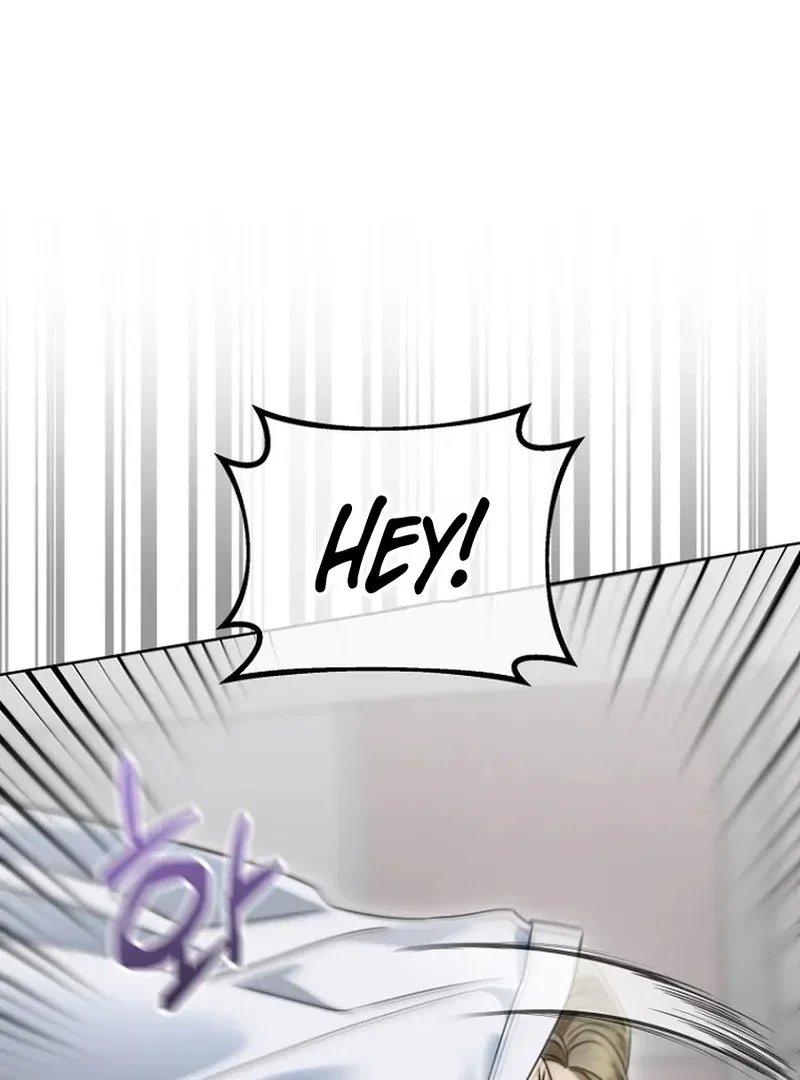 Merry Merry Match Chapter 15 – Page 30