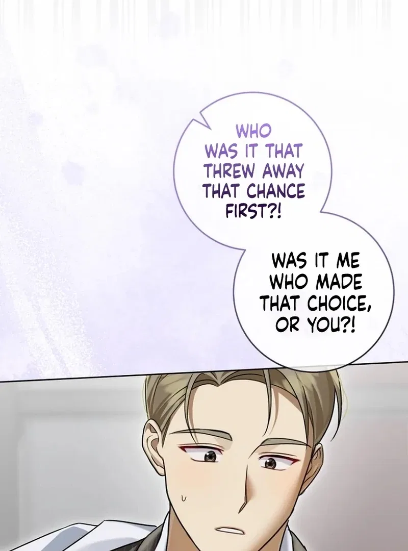 Merry Merry Match Chapter 15 – Page 32