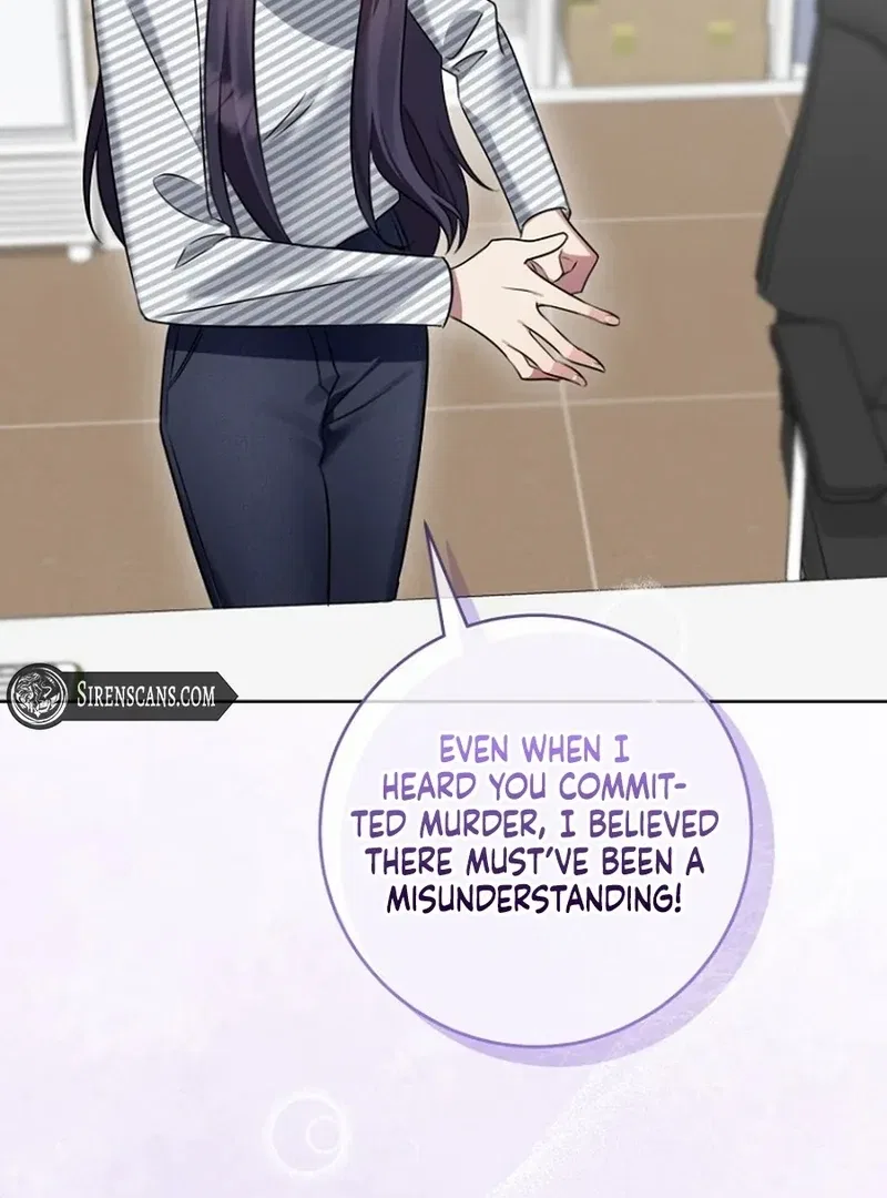 Merry Merry Match Chapter 15 – Page 35