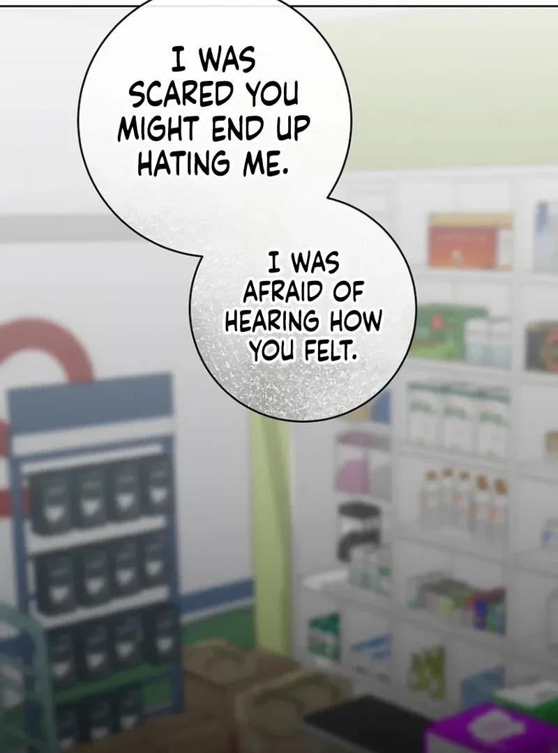 Merry Merry Match Chapter 15 – Page 47