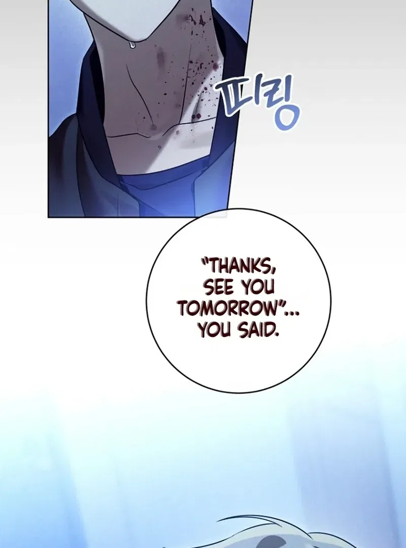 Merry Merry Match Chapter 15 – Page 66