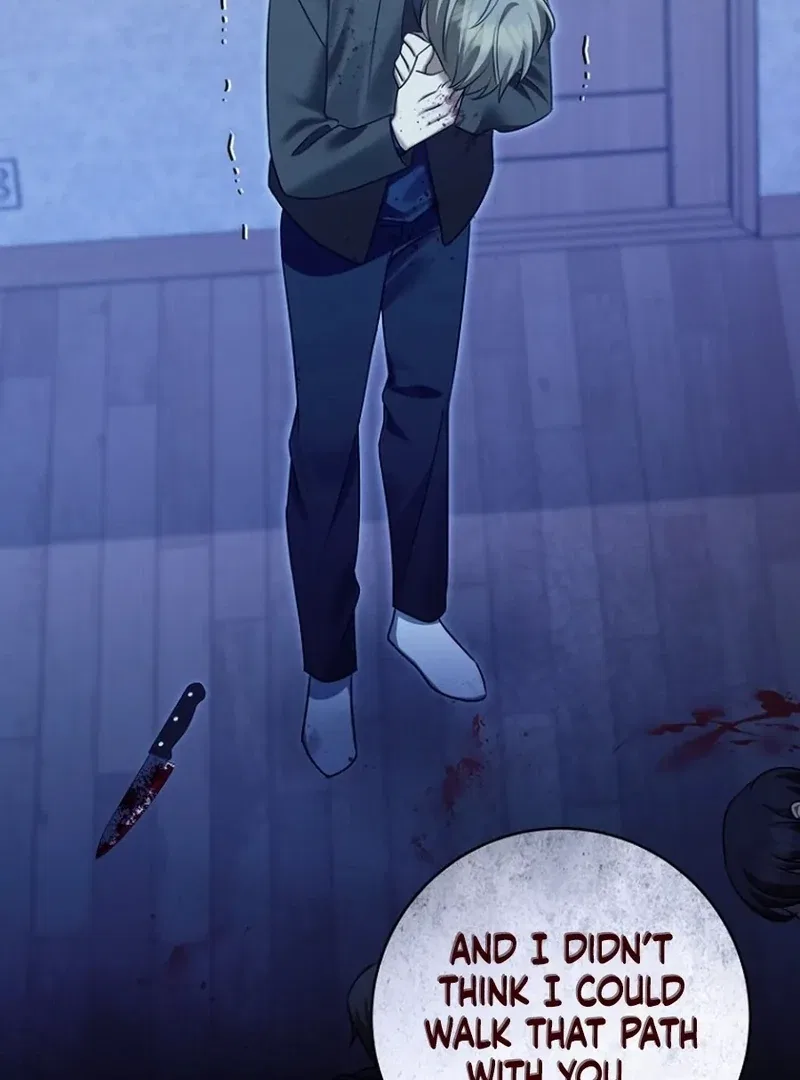 Merry Merry Match Chapter 15 – Page 72