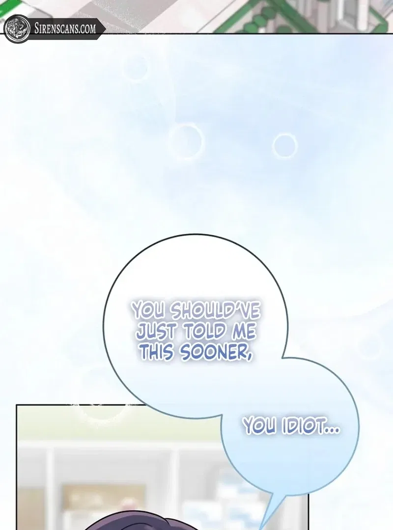 Merry Merry Match Chapter 15 – Page 89