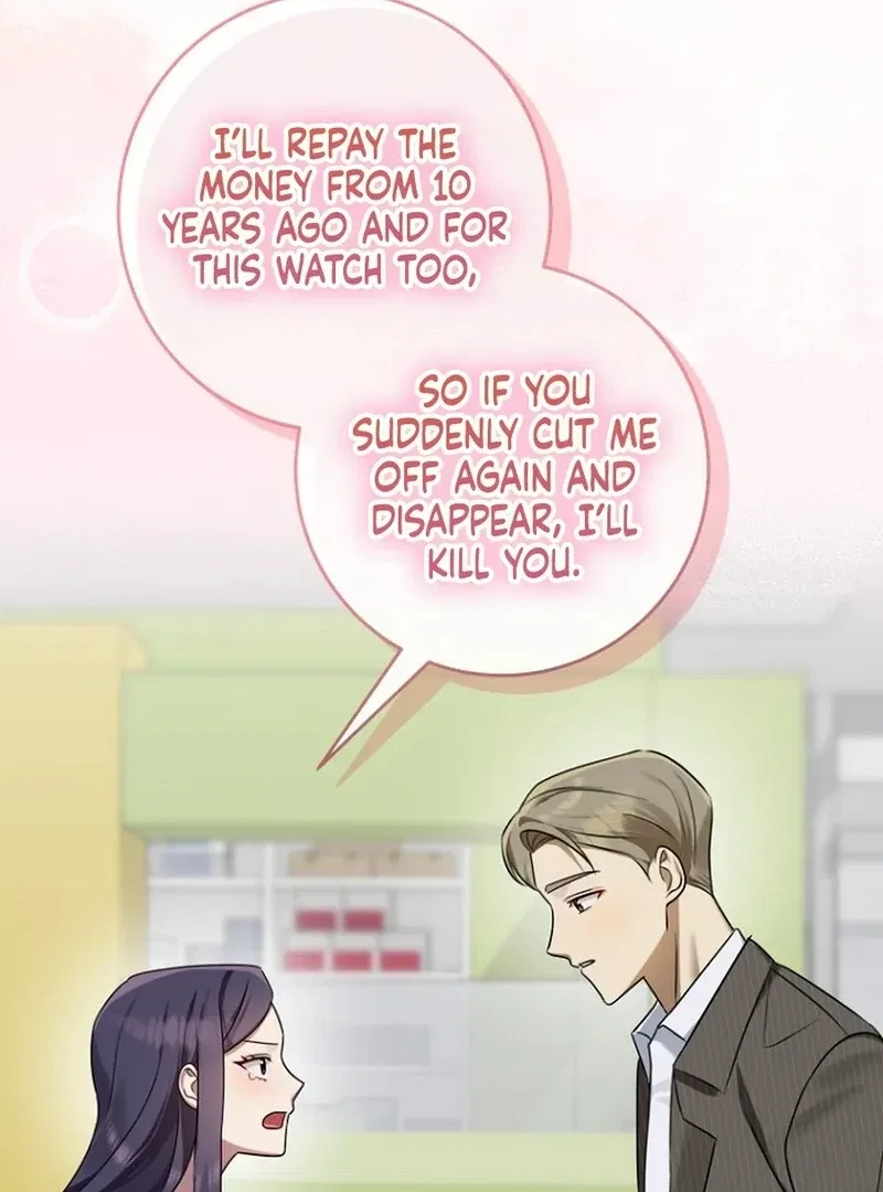 Merry Merry Match Chapter 15 – Page 97
