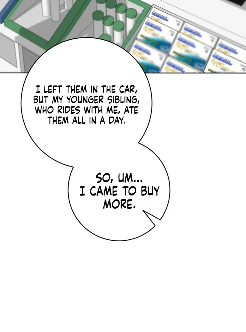 Merry Merry Match Chapter 14 – Page 14