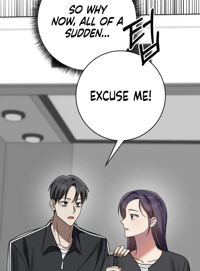 Merry Merry Match Chapter 14 – Page 51