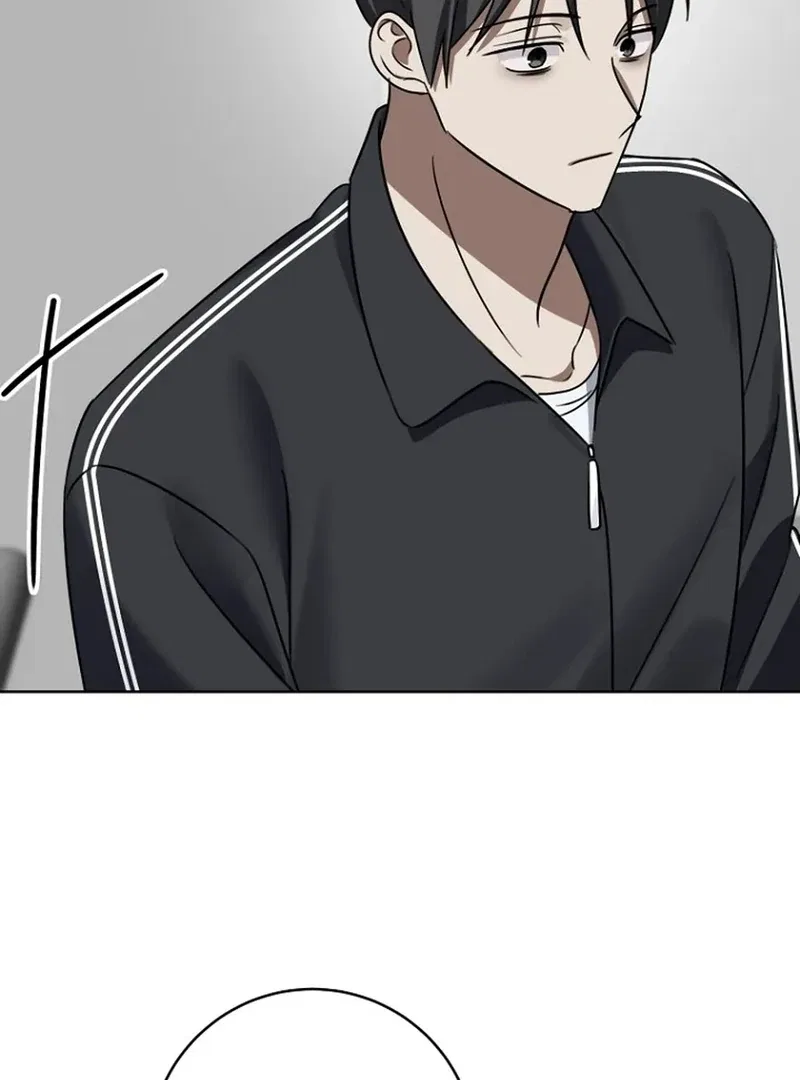 Merry Merry Match Chapter 14 – Page 85