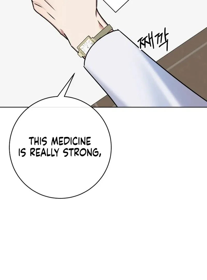 Merry Merry Match Chapter 14 – Page 92