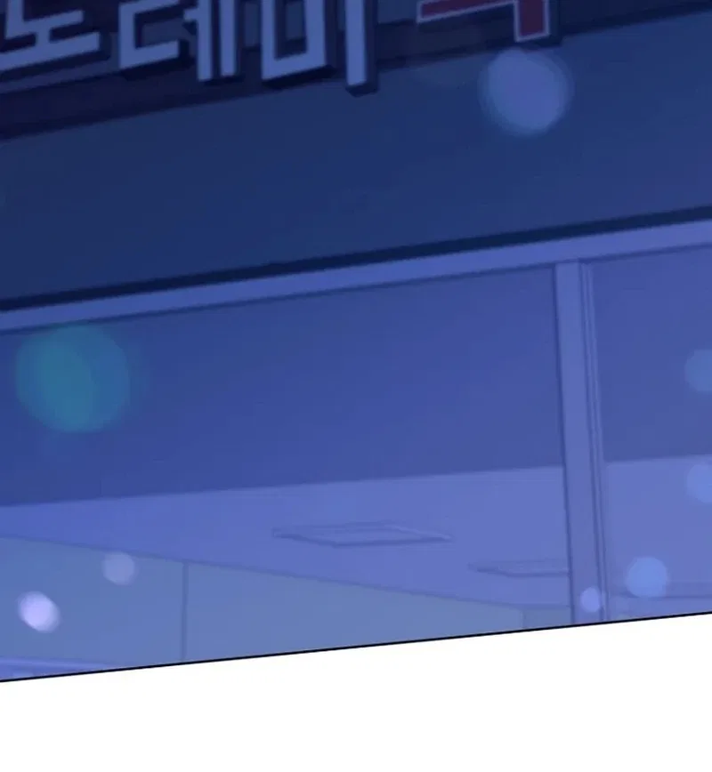 Merry Merry Match Chapter 14 – Page 106