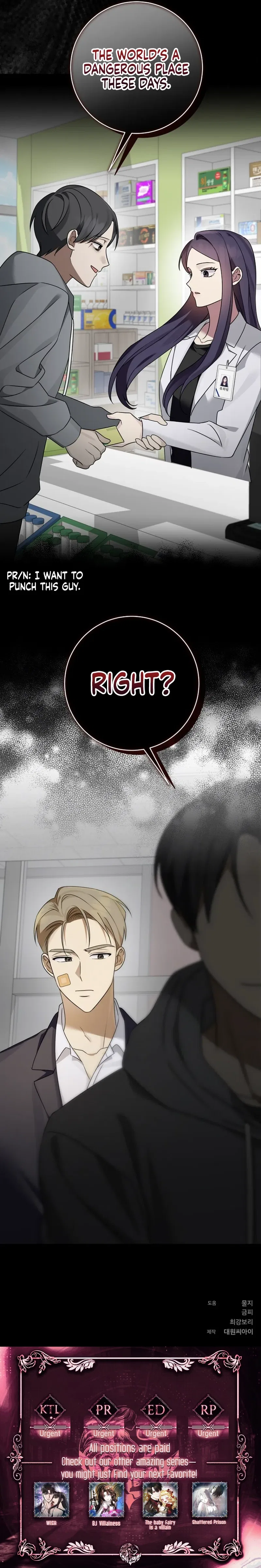 Merry Merry Match Chapter 13 – Page 9