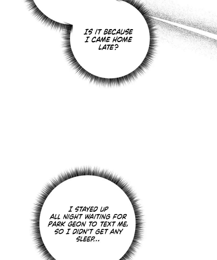 Merry Merry Match Chapter 10 – Page 16