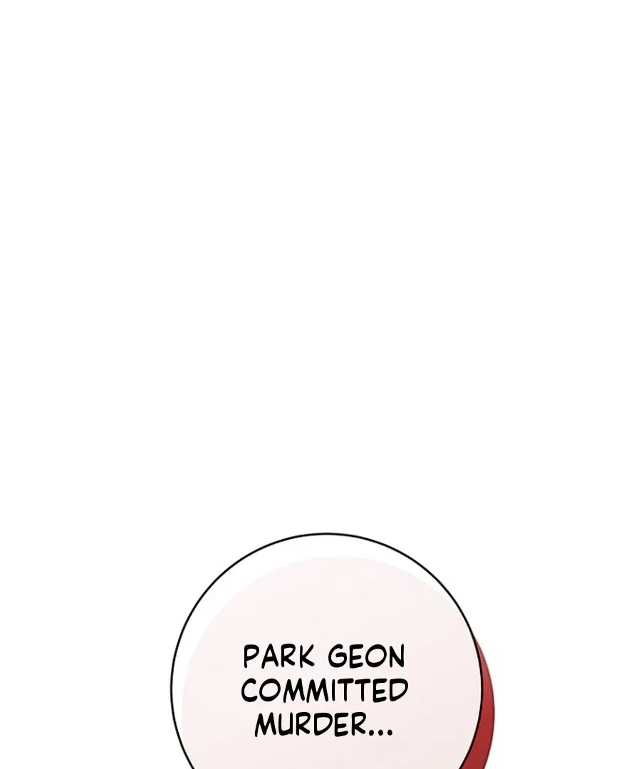 Merry Merry Match Chapter 10 – Page 19
