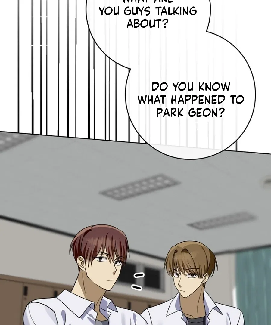 Merry Merry Match Chapter 10 – Page 22