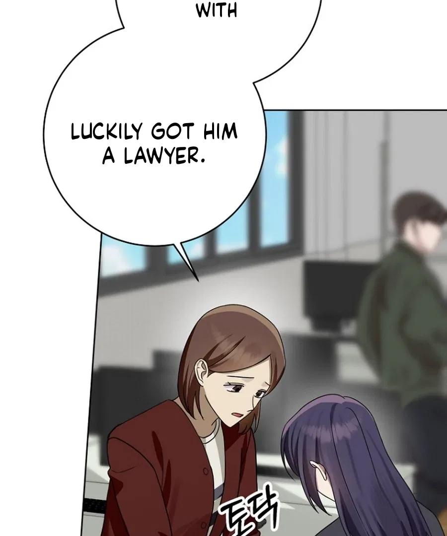 Merry Merry Match Chapter 10 – Page 83