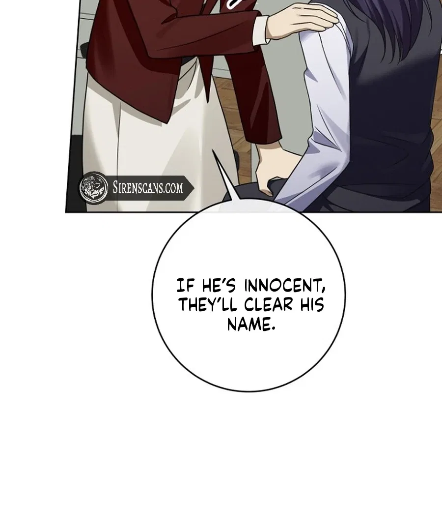 Merry Merry Match Chapter 10 – Page 84