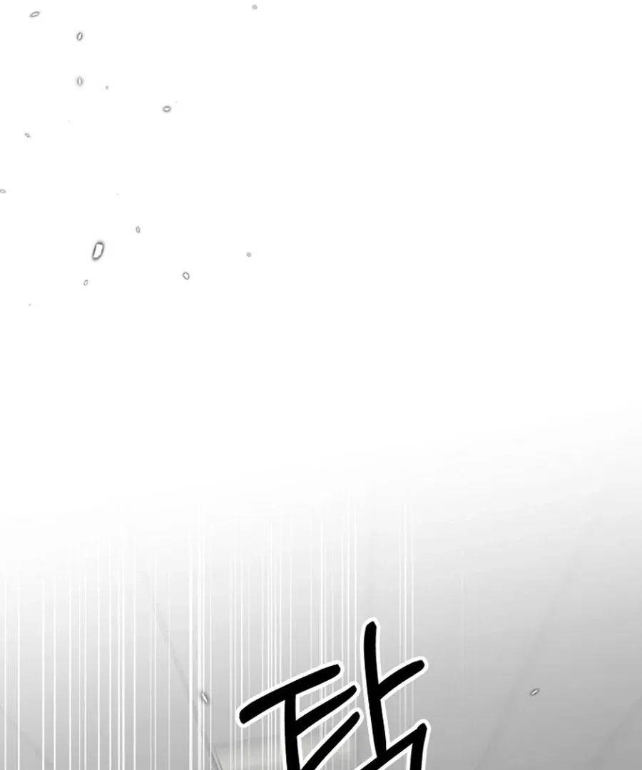 Merry Merry Match Chapter 10 – Page 134