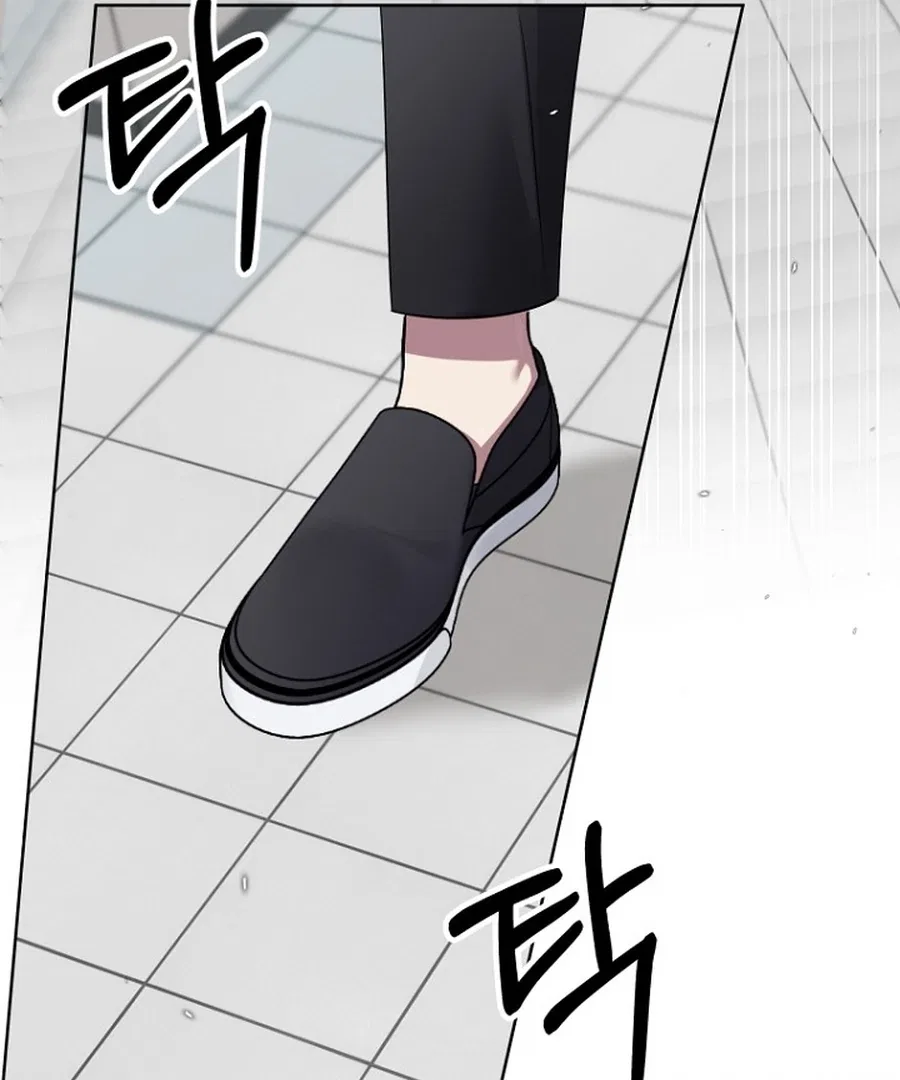 Merry Merry Match Chapter 10 – Page 136