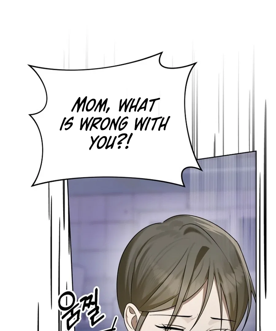 Merry Merry Match Chapter 9 – Page 6