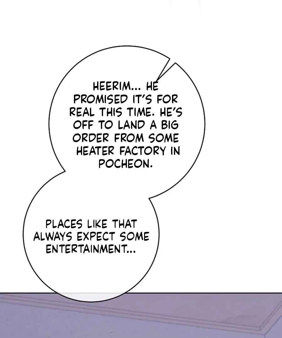 Merry Merry Match Chapter 9 – Page 8
