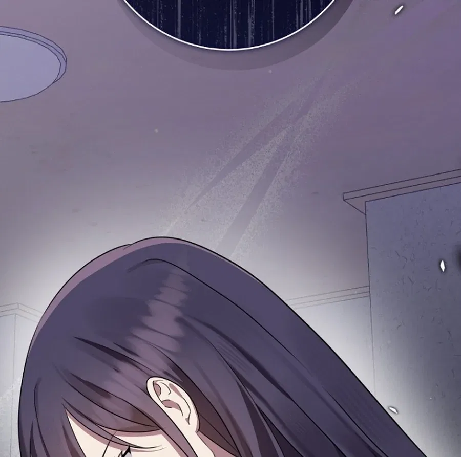 Merry Merry Match Chapter 9 – Page 24