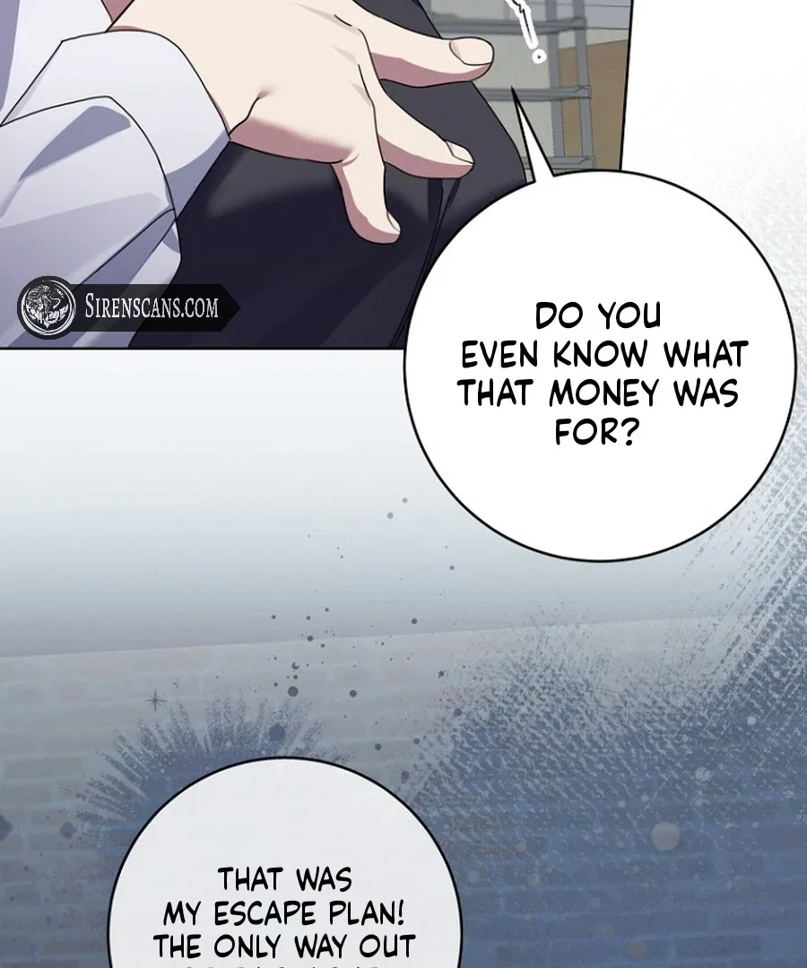 Merry Merry Match Chapter 9 – Page 34