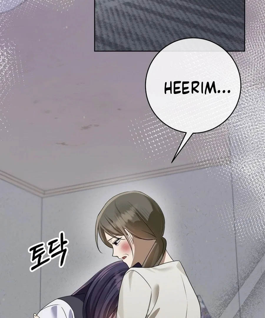 Merry Merry Match Chapter 9 – Page 44