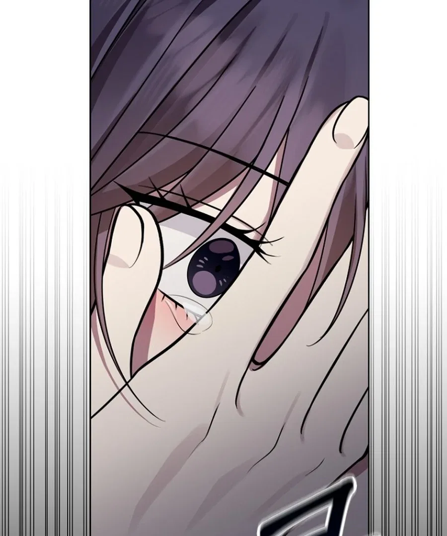 Merry Merry Match Chapter 9 – Page 46