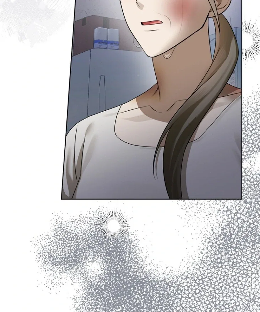 Merry Merry Match Chapter 9 – Page 59