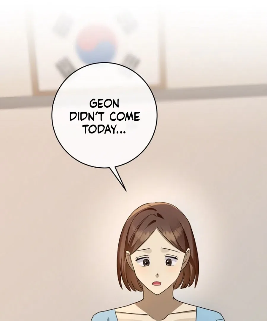 Merry Merry Match Chapter 9 – Page 106