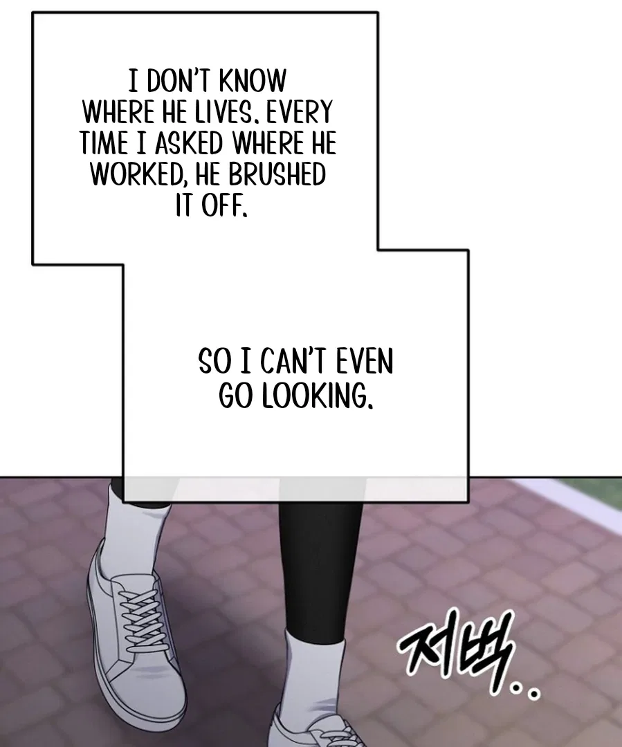 Merry Merry Match Chapter 9 – Page 116