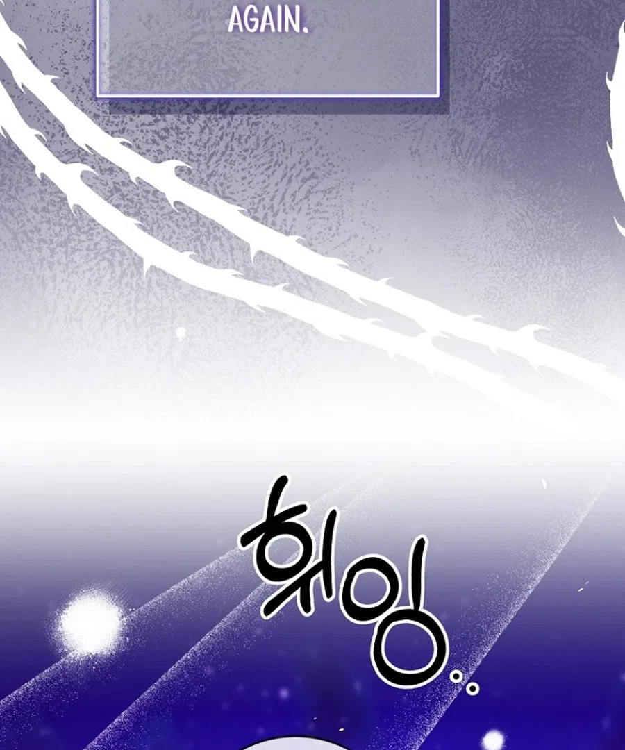 Merry Merry Match Chapter 9 – Page 130
