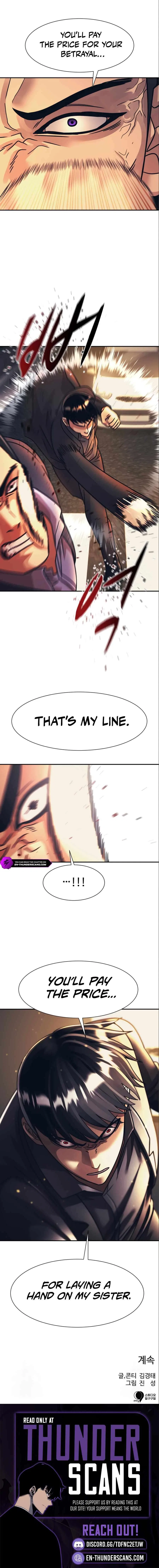 Inja gang Chapter 48 – Page 11