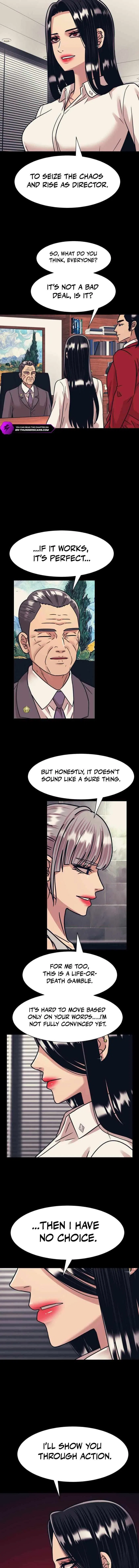 Inja gang Chapter 44 – Page 7