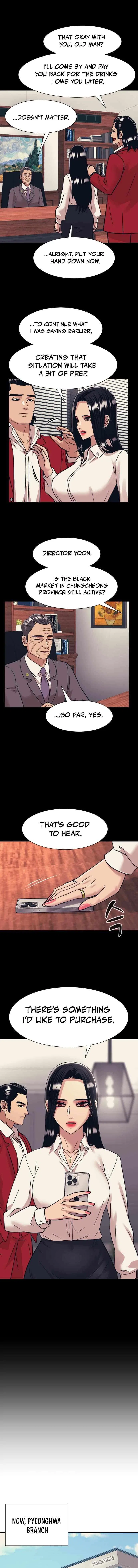Inja gang Chapter 44 – Page 9