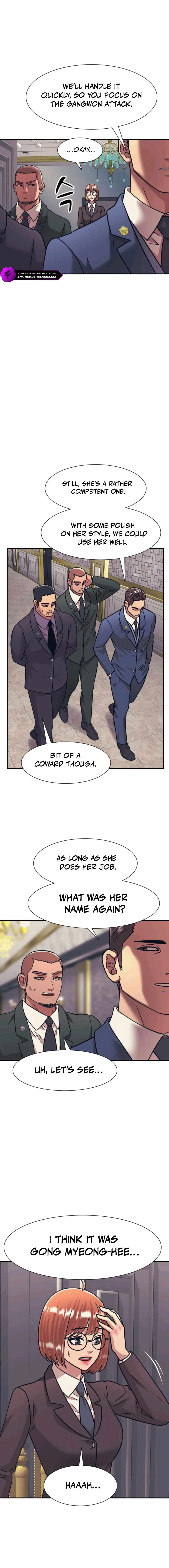 Inja gang Chapter 43 – Page 10