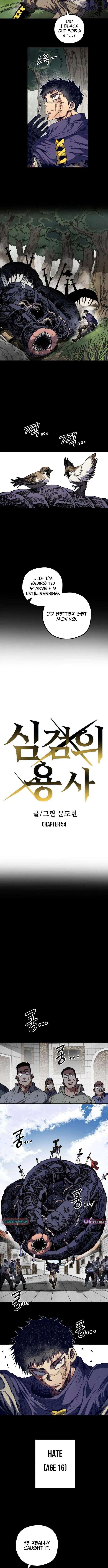 Warrior of the Sword Heart Chapter 54 – Page 2