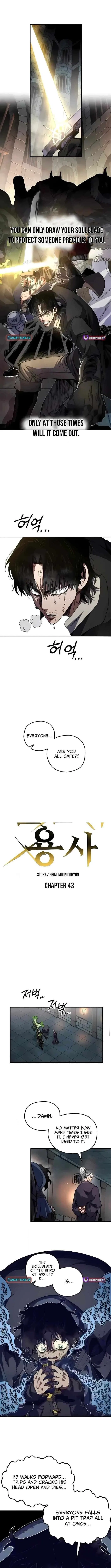 Warrior of the Sword Heart Chapter 43 – Page 3