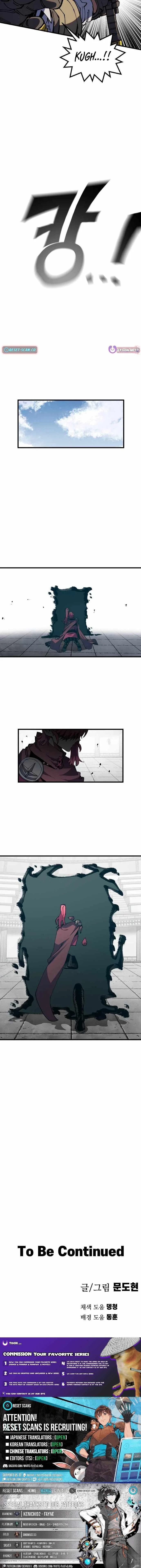 Warrior of the Sword Heart Chapter 39 – Page 12