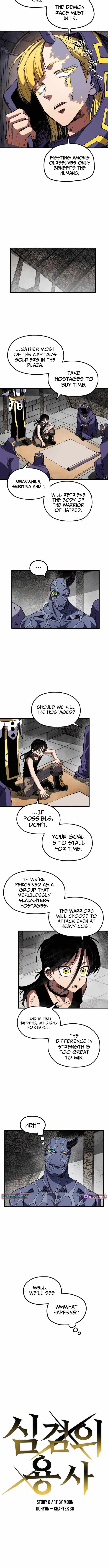 Warrior of the Sword Heart Chapter 38 – Page 4