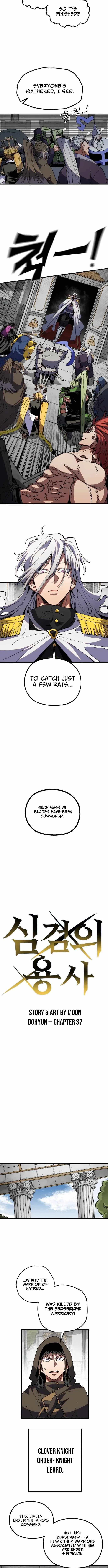 Warrior of the Sword Heart Chapter 37 – Page 3