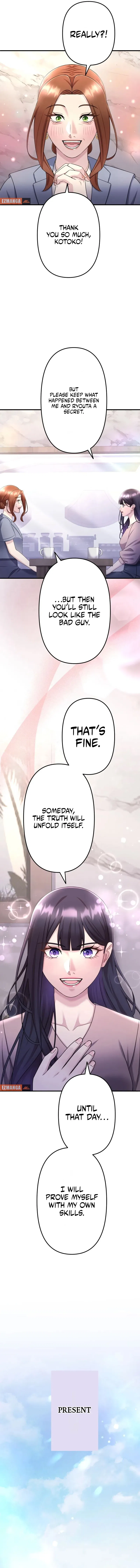 I Planned My Ex-Husband’s Wedding Chapter 17 – Page 6