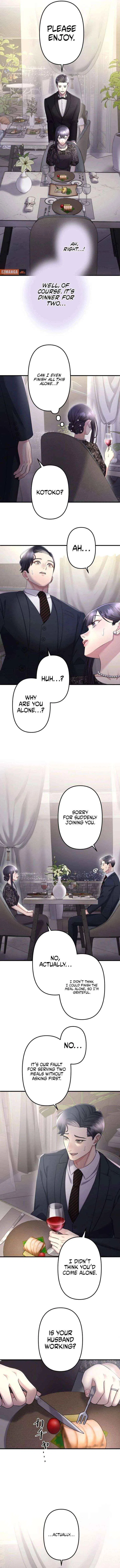 I Planned My Ex-Husband’s Wedding Chapter 10 – Page 11