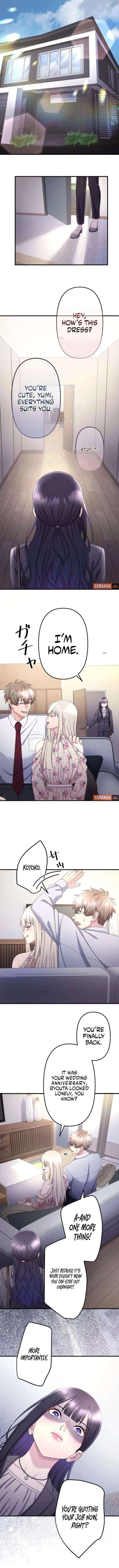I Planned My Ex-Husband’s Wedding Chapter 10 – Page 14